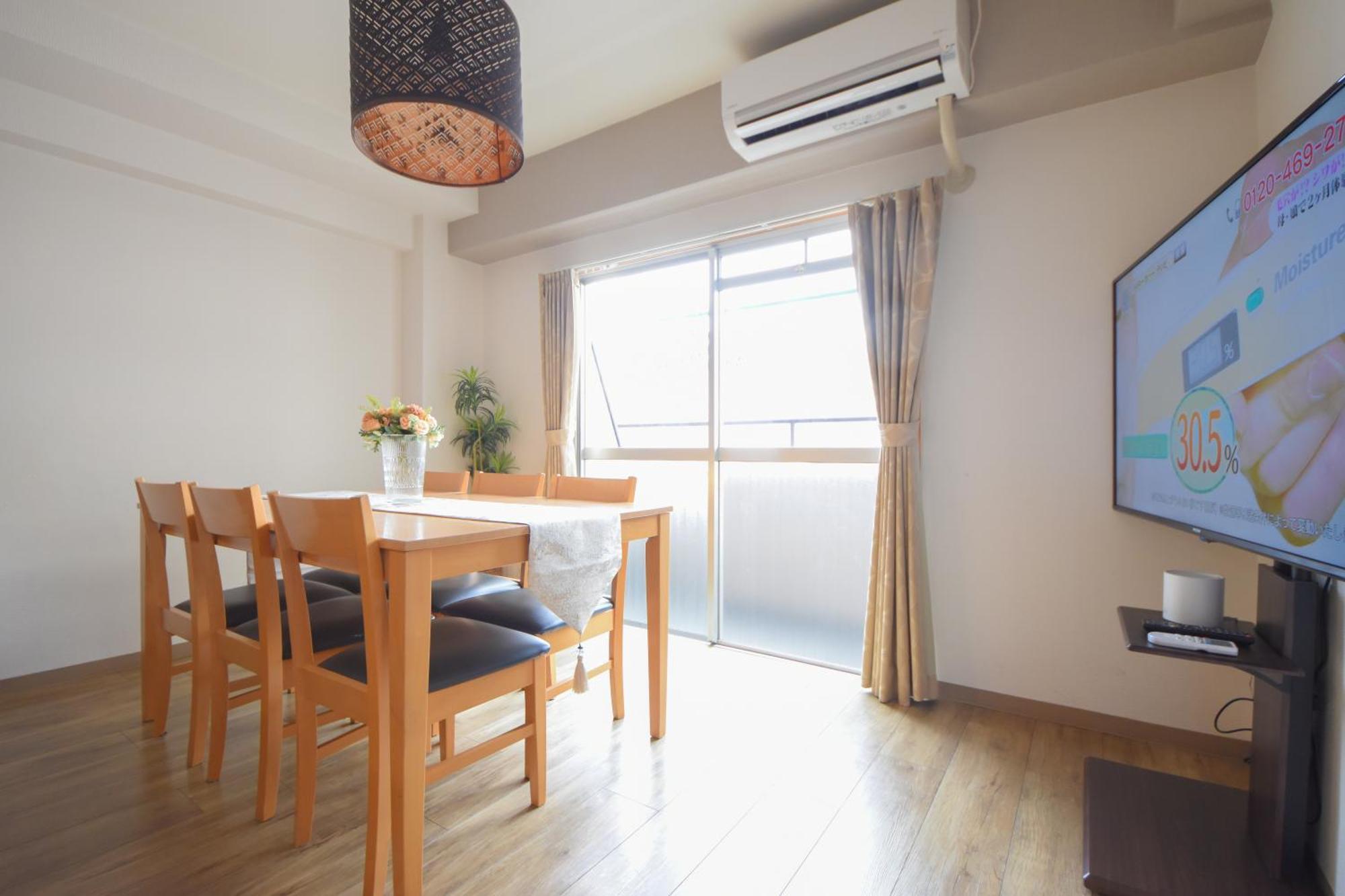Comfy Stay Tds Nara Luaran gambar