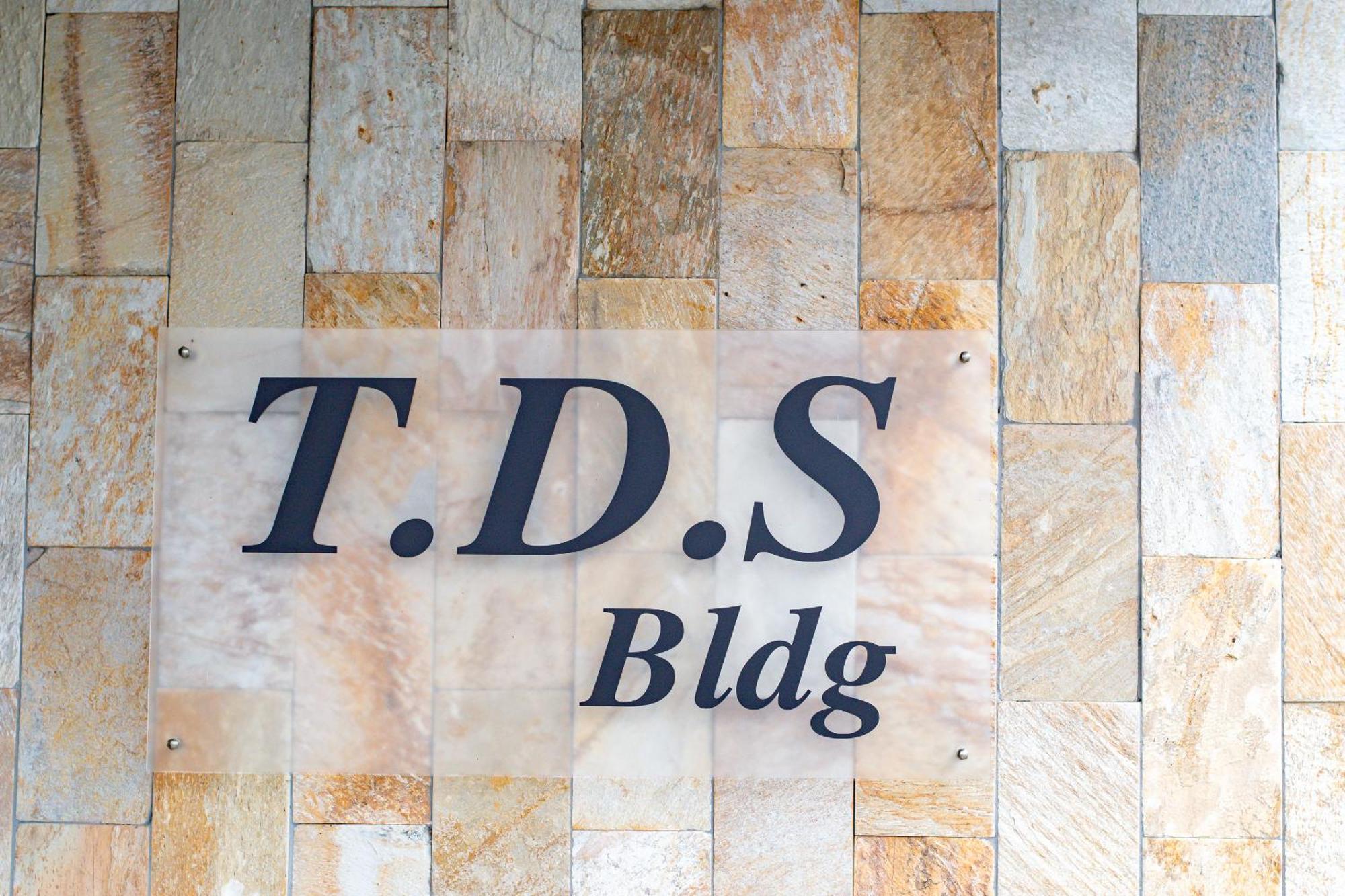 Comfy Stay Tds Nara Luaran gambar