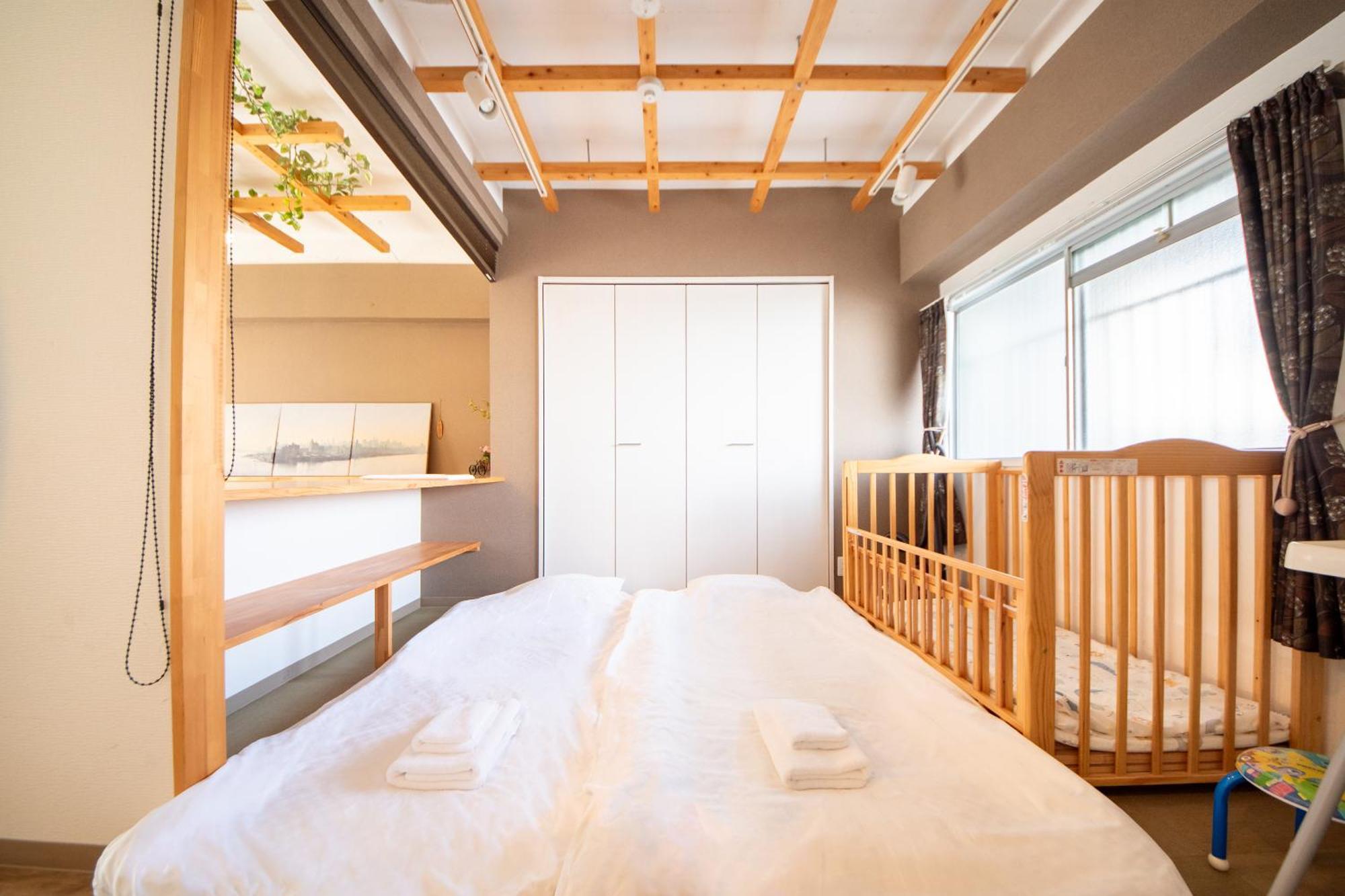 Comfy Stay Tds Nara Bilik gambar