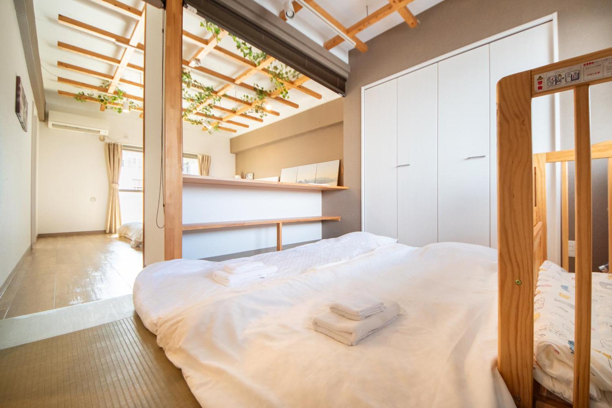 Comfy Stay Tds Nara Bilik gambar